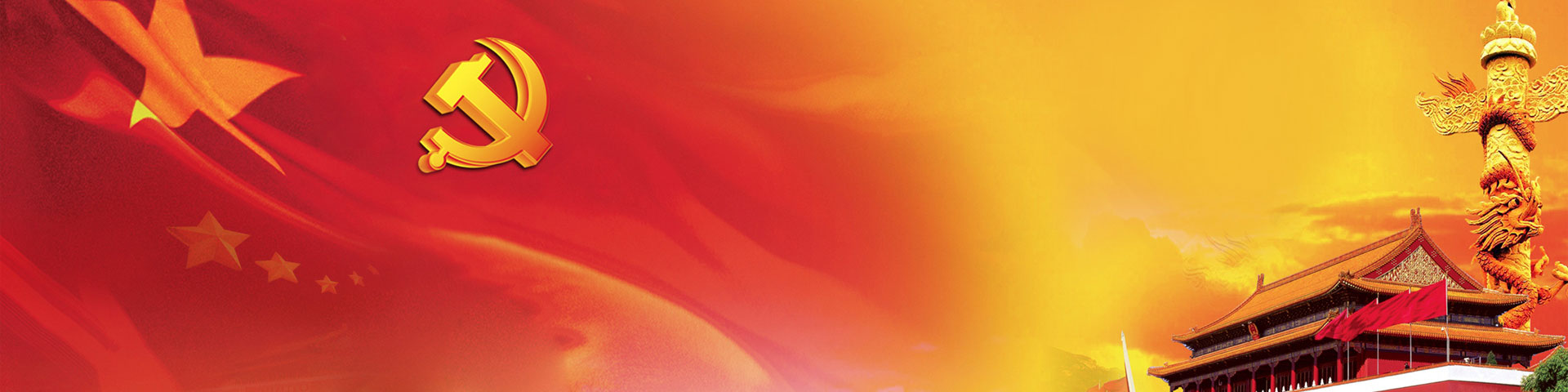 w66利来_w66利来最给利的老牌